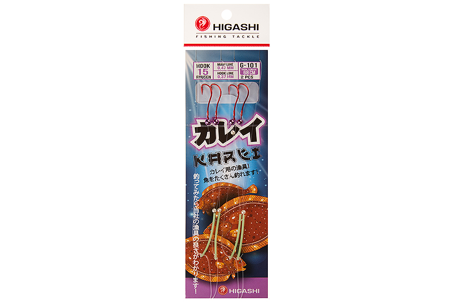 Оснастка HIGASHI G-101 #15
