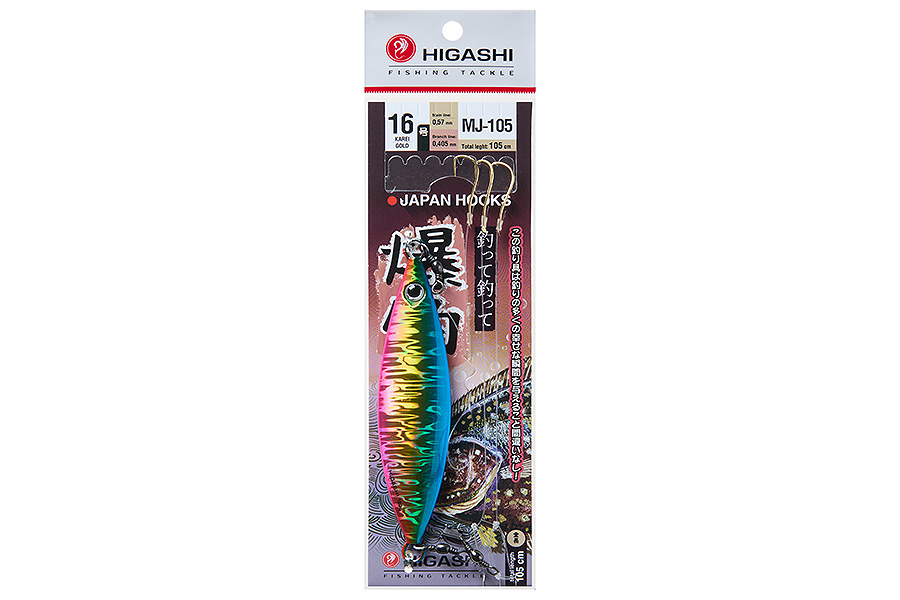 Оснастка HIGASHI Metal Jig Rig MJ-105
