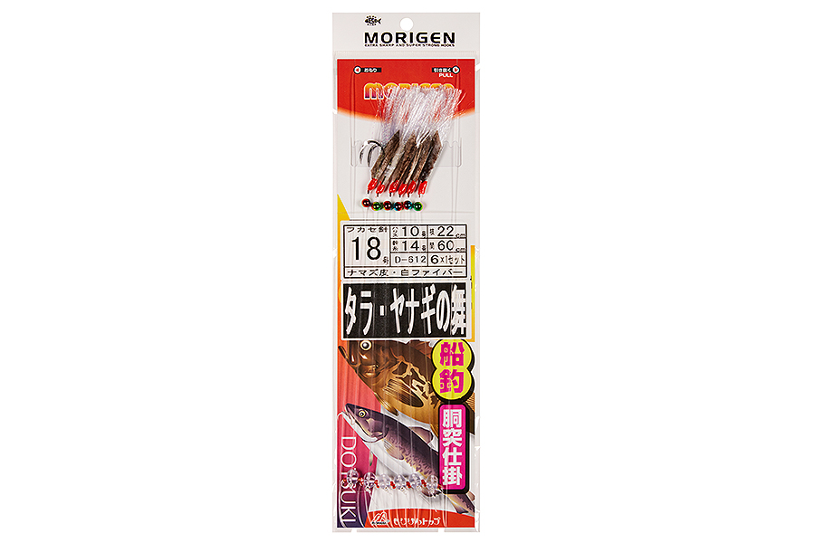 Оснастка MORIGEN D-612 #18