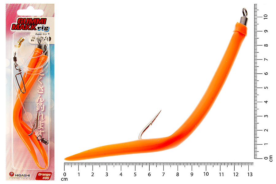 Оснастка HIGASHI Gummi Makk rig SB2 #05 Orange
