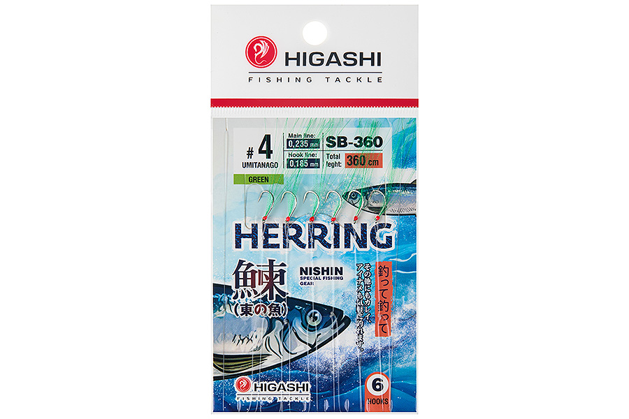 Оснастка HIGASHI SB-360 #4W Green