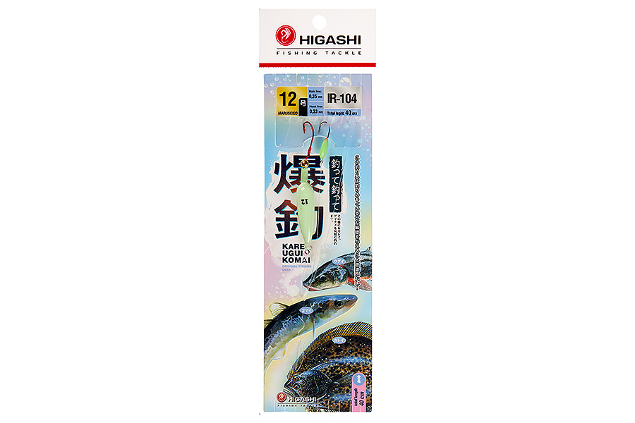 Оснастка HIGASHI IR-104 #12