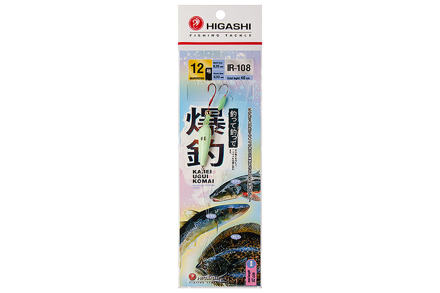 Оснастка HIGASHI IR-108 #12