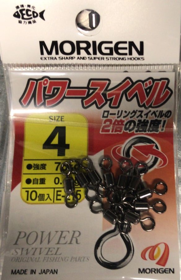 Вертлюг MORIGEN E-215 #4