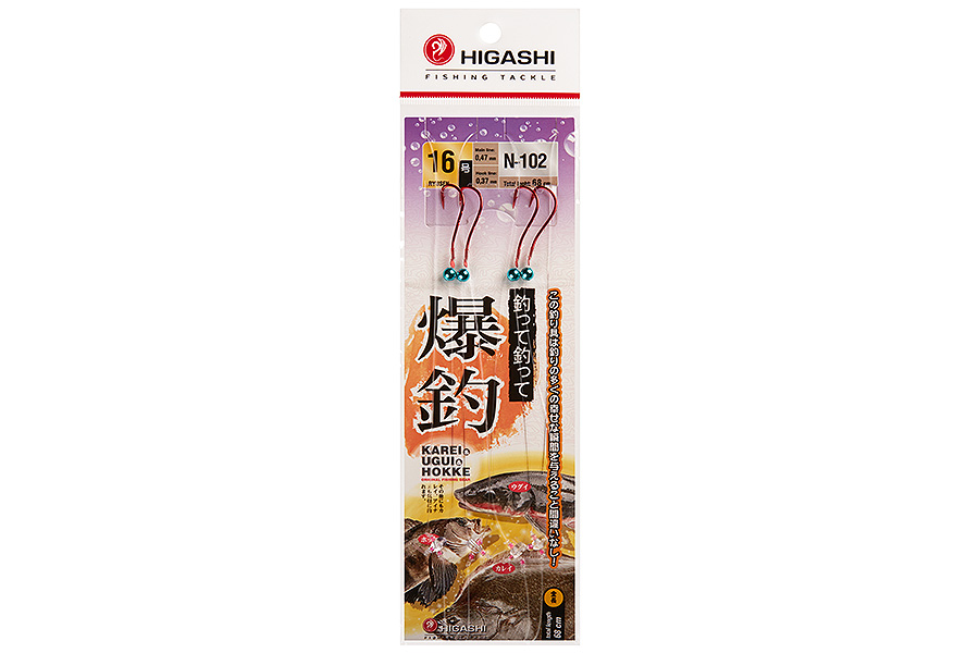Оснастка HIGASHI N-102 #16