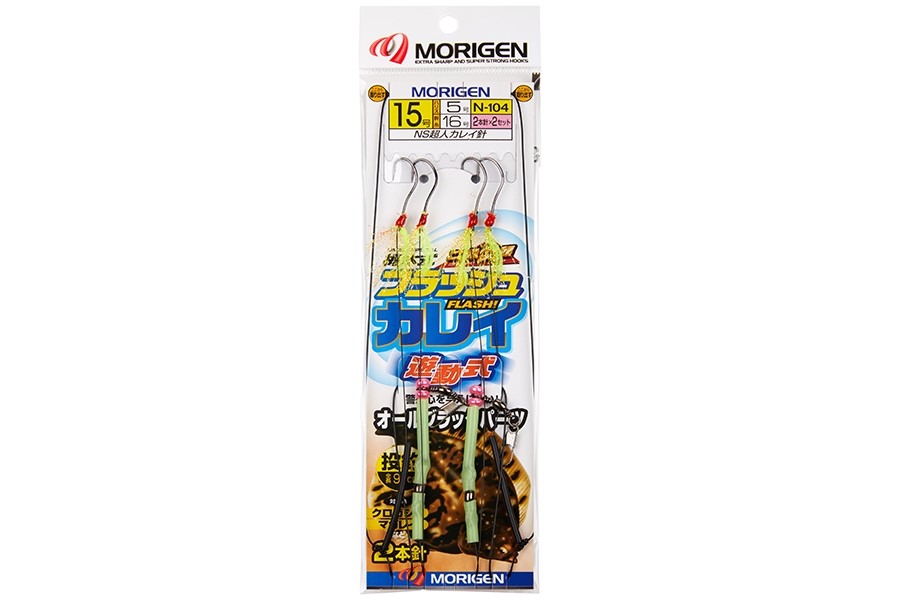 Оснастка MORIGEN N-104 #15