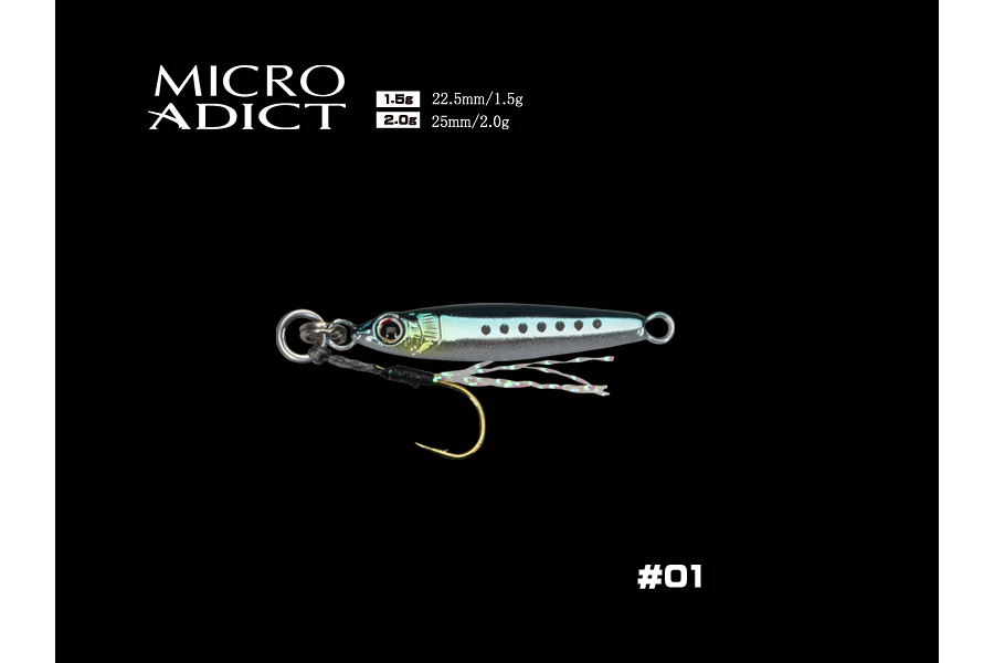 Пилькер LITTLE JACK Micro Adict 22.5mm 1.5g