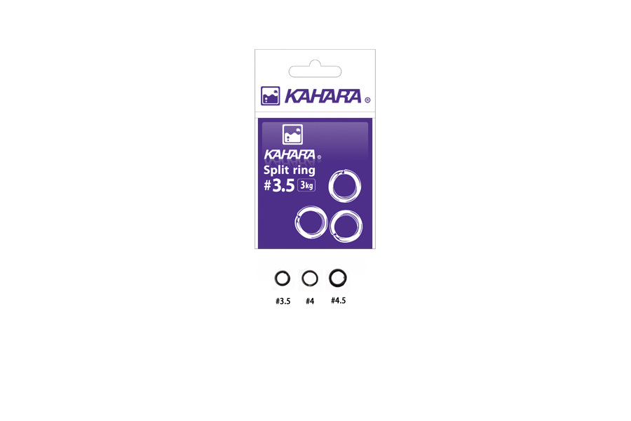 Заводные кольца KAHARA Split Ring #3.5 Black Nickel