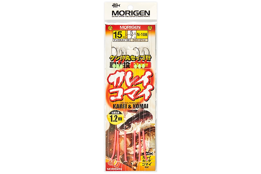 Оснастка MORIGEN N-108 #15