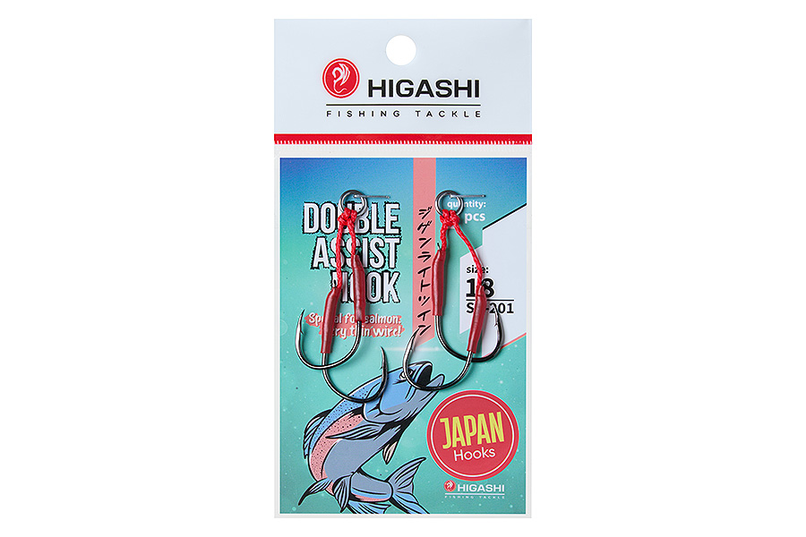 Крючки HIGASHI Double Assist Hook SR-201 #18