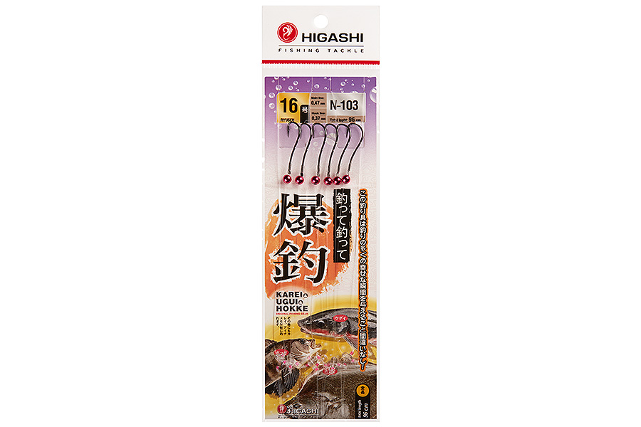 Оснастка HIGASHI N-103 #16