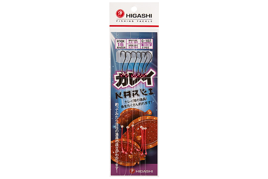 Оснастка HIGASHI G-103 #16
