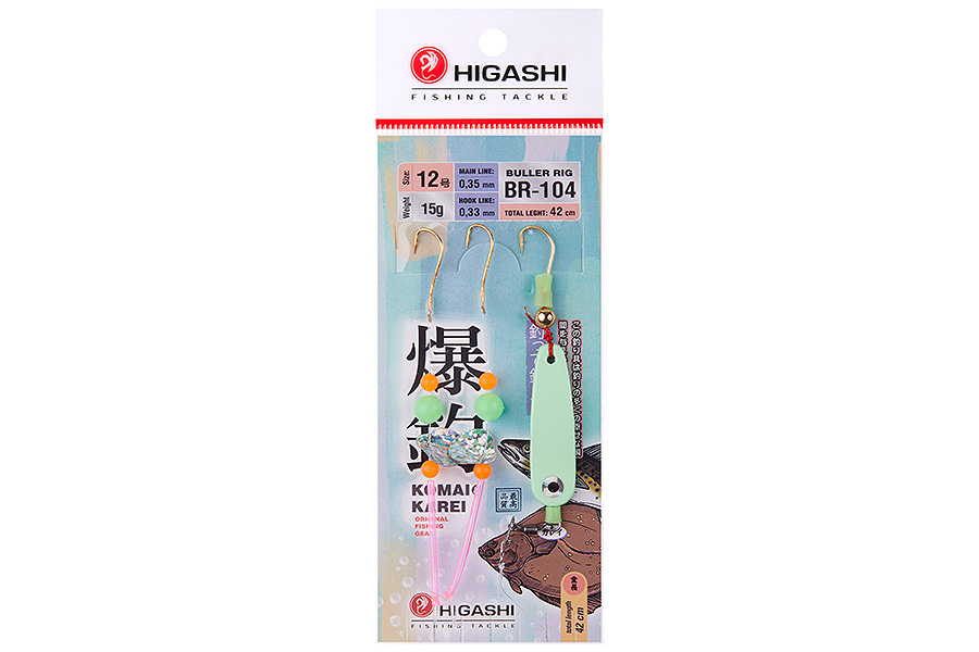 Оснастка HIGASHI Buller rig BR-104 15g