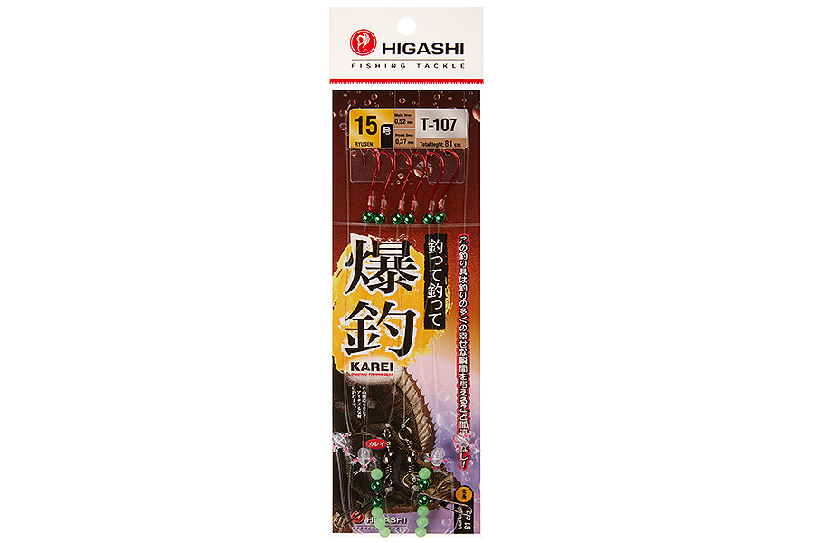 Оснастка HIGASHI T-107 #15