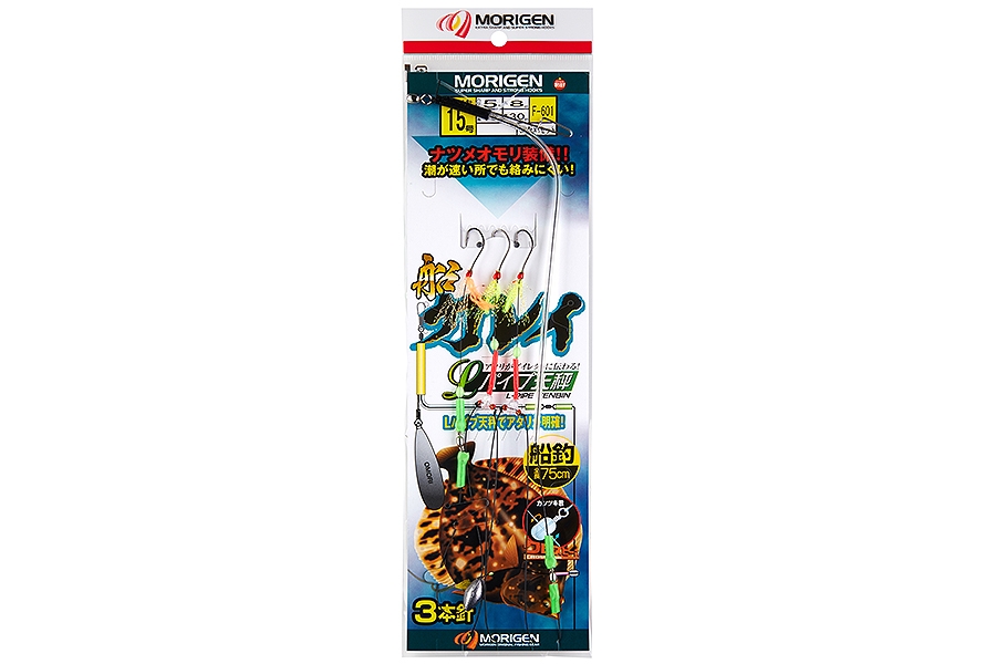 Оснастка MORIGEN F-601 #15