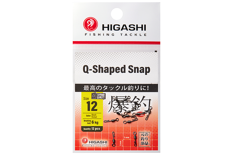 Карабин с вертлюгом HIGASHI Q-Shaped Snap