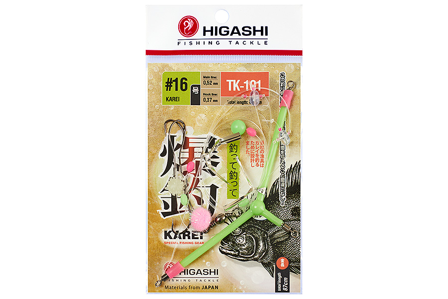 Оснастка HIGASHI TK-101 #16
