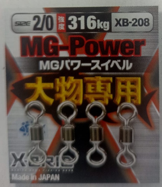 Вертлюг MORIGEN XB-208 #2/0