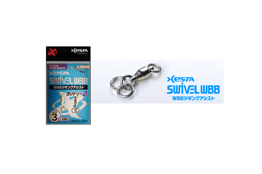 Вертлюг XESTA WBB Jiging Assist #2
