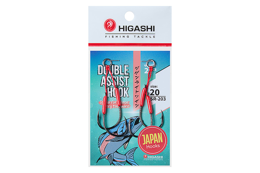 Крючки HIGASHI Double Assist Hook SR-203 #20
