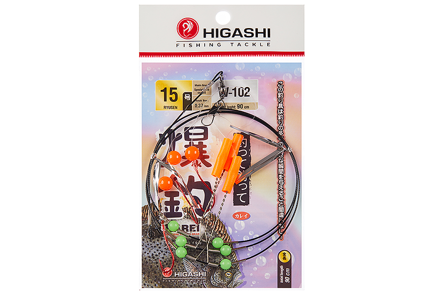 Оснастка HIGASHI W-102 #15