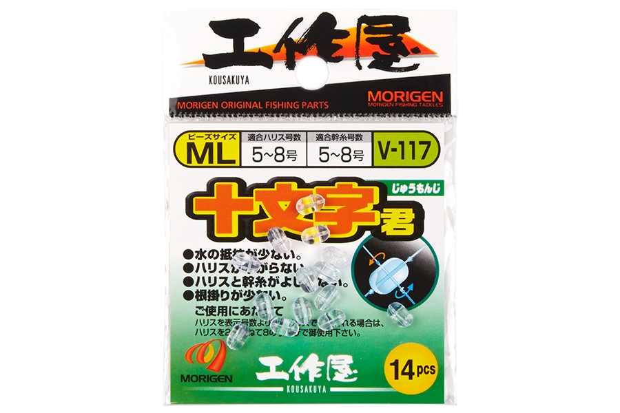 Отвод-бусина MORIGEN V-117 (ML)