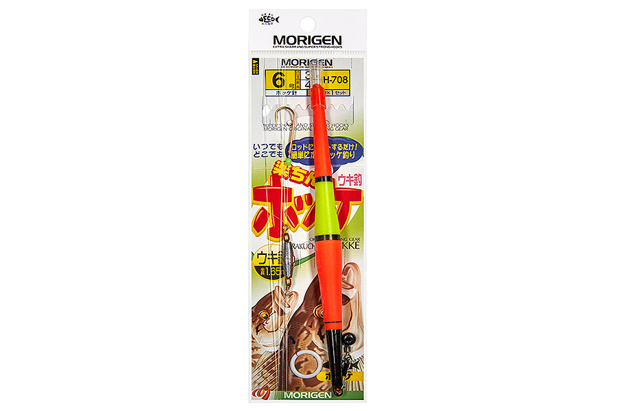 Оснастка MORIGEN H-708 #6