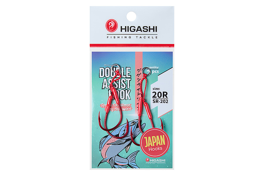 Крючки HIGASHI Double Assist Hook SR-202 #20R