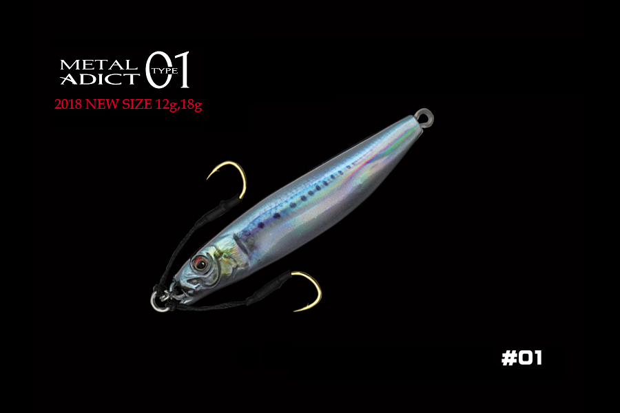 Пилькер LITTLE JACK Metal Adict Type-01 12g