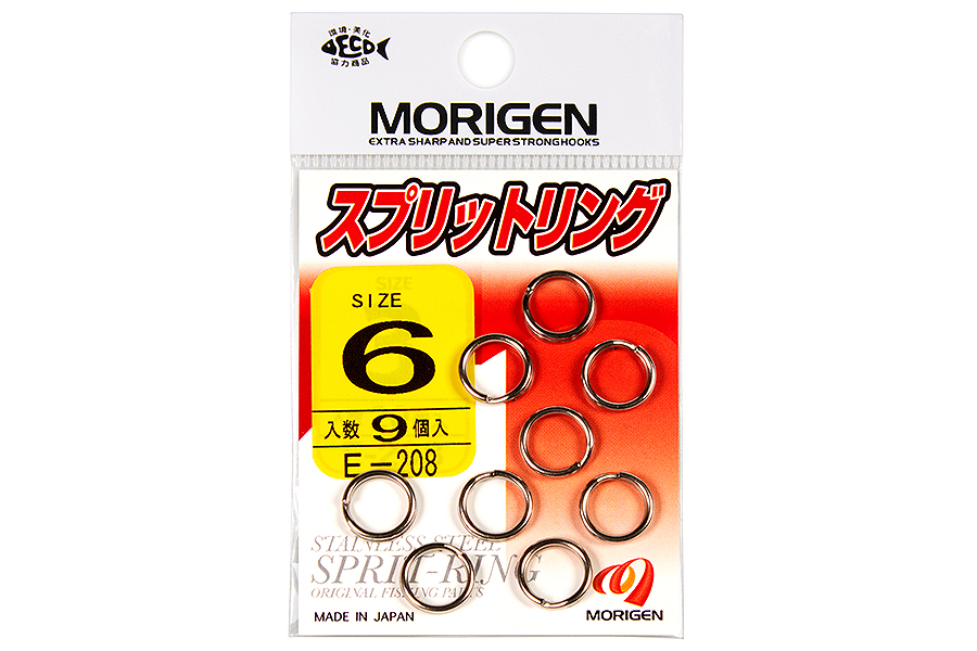 Заводные кольца MORIGEN E-208 #1
