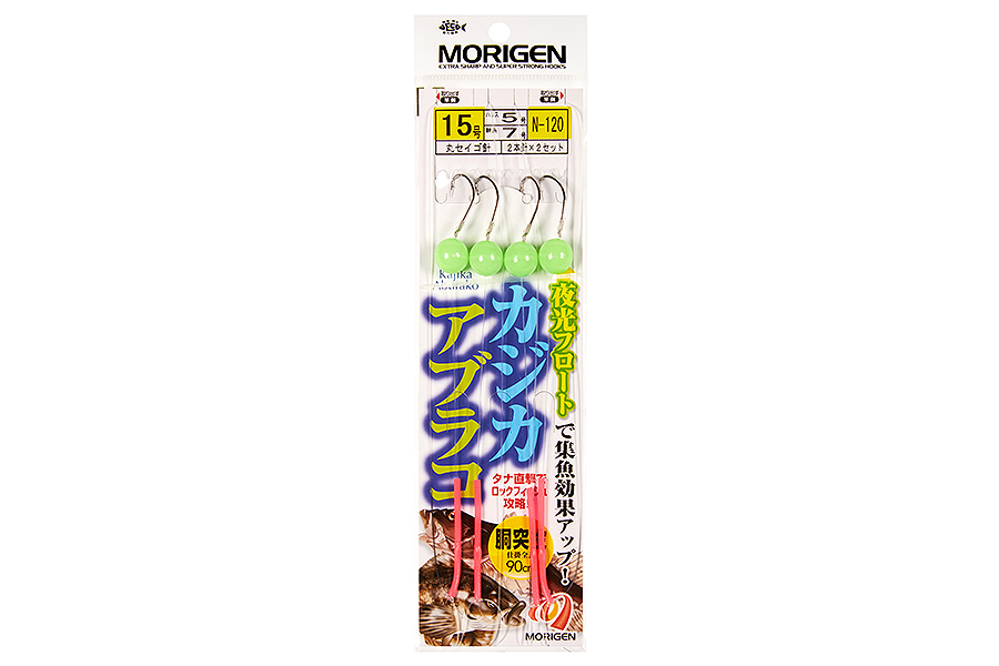 Оснастка MORIGEN N-120 #15