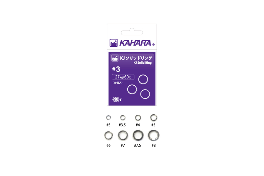 Кольца KAHARA Solid Ring #3