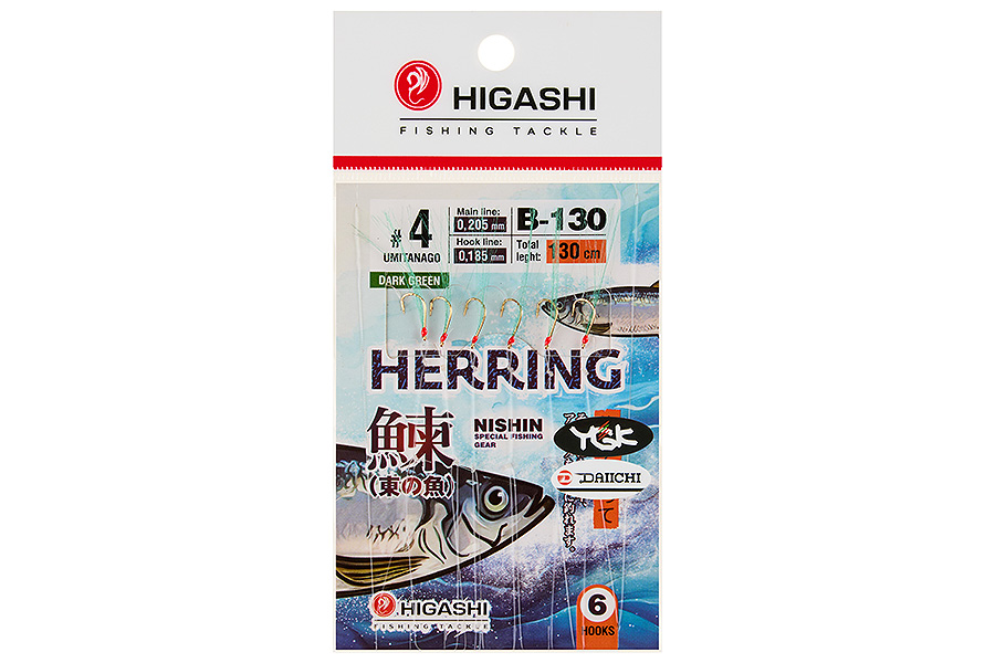 Оснастка HIGASHI B-130 #4G Dark Green