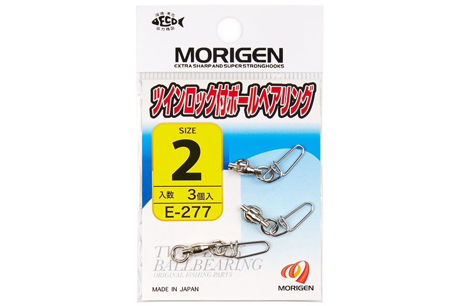 Карабин с вертлюгом MORIGEN E-277 #2