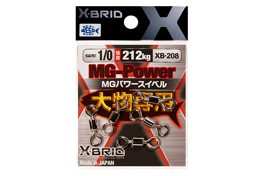 Вертлюг MORIGEN XB-208 #1/0