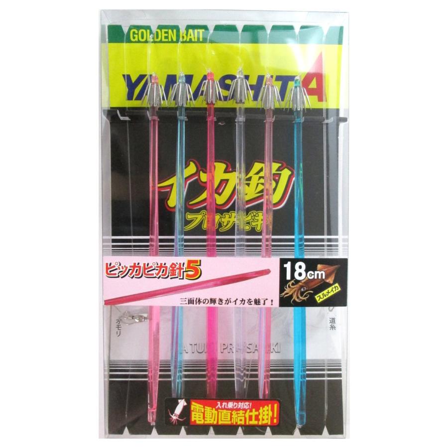 Оснастка YAMASHITA ITP P5T 18-1-6