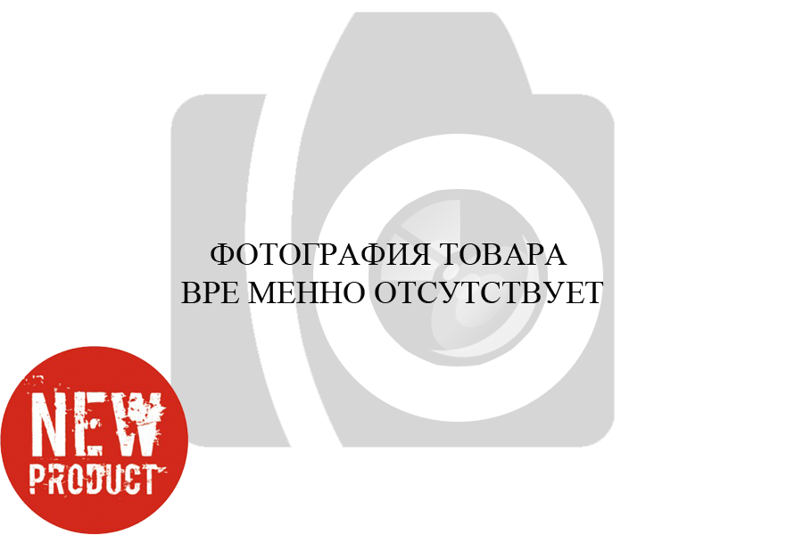 Фото товара #105