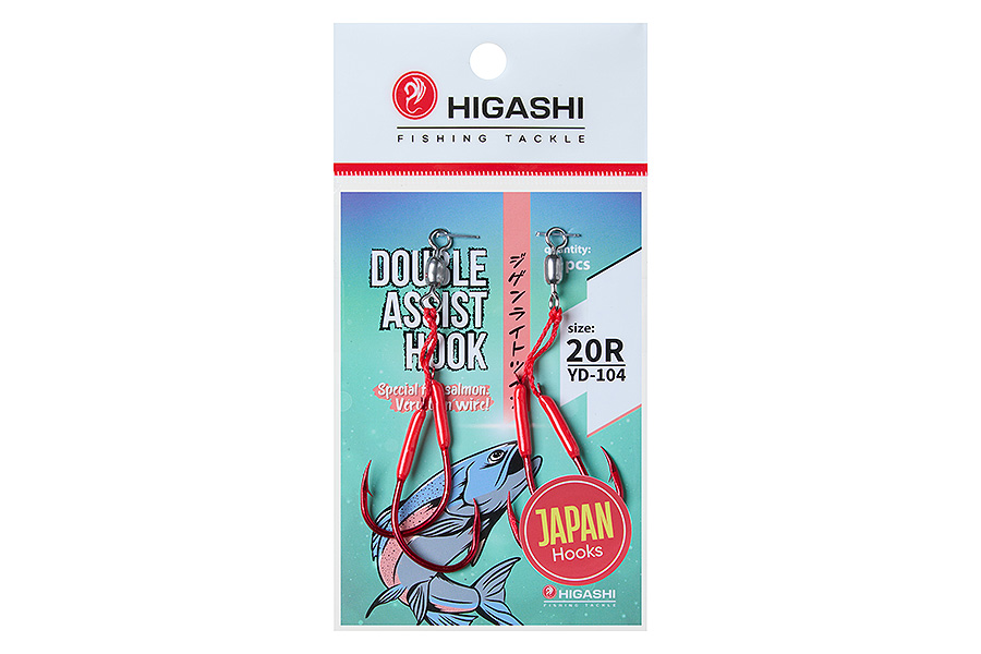Крючки HIGASHI Double Assist Hook YD-104 #20R