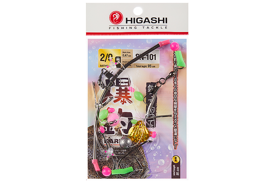 Оснастка HIGASHI SN-101 #2/0