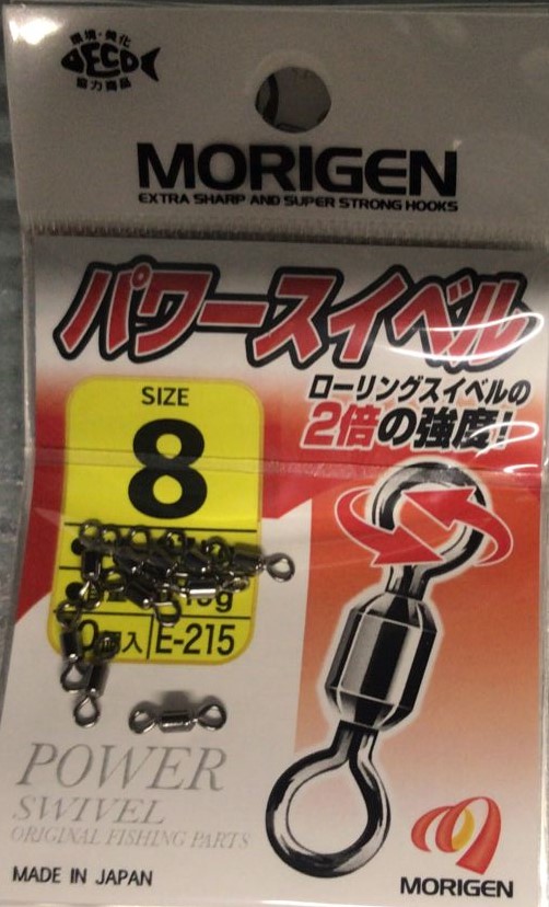 Вертлюг MORIGEN E-215 #8