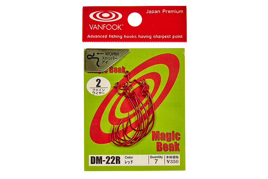 Офсетные крючки VANFOOK DM-22 #2 red