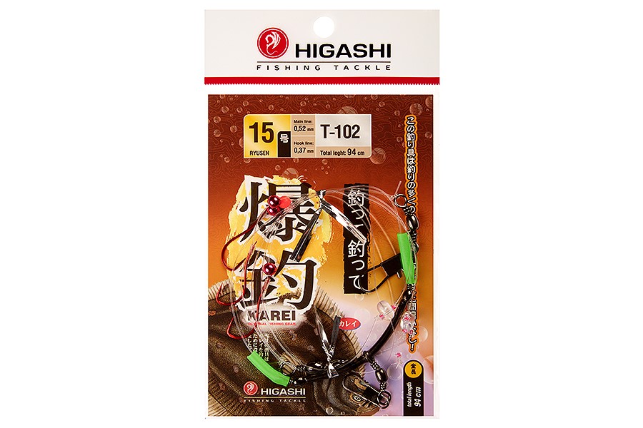 Оснастка HIGASHI T-102 #15