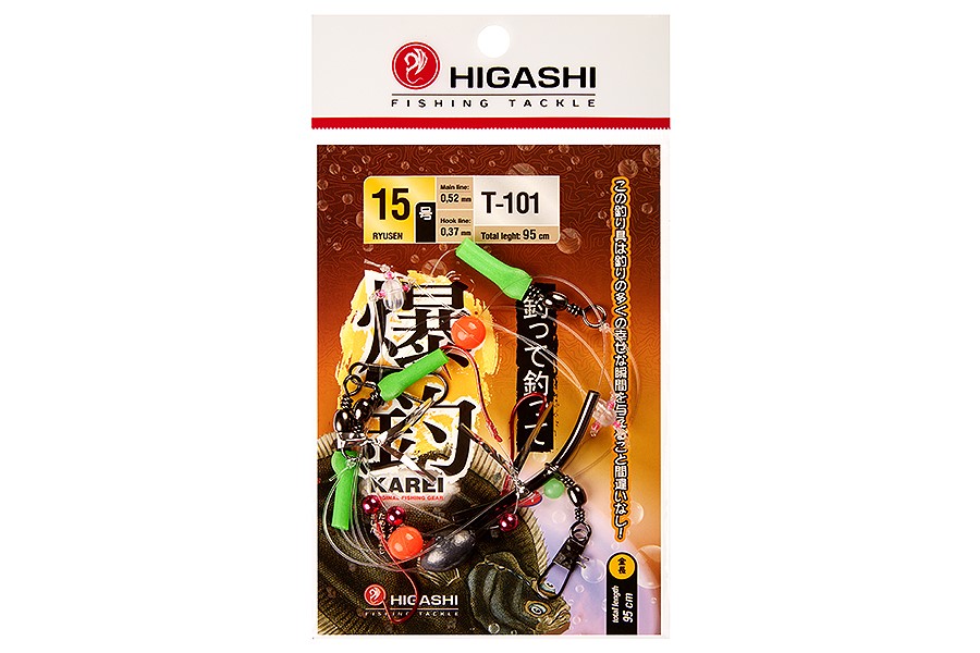 Оснастка HIGASHI T-101 #15