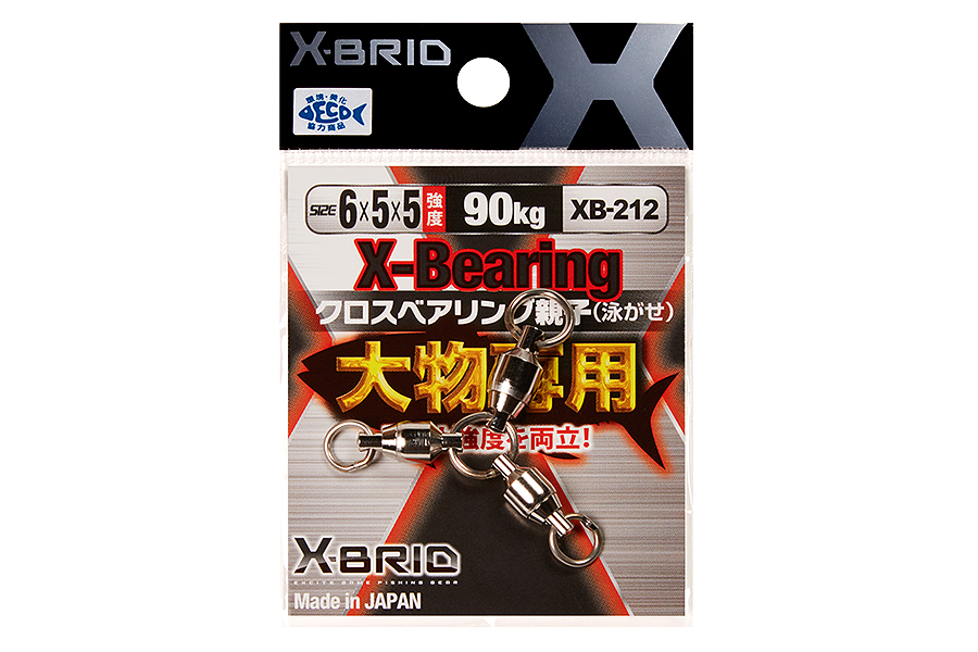 Вертлюжный блок MORIGEN XB-212 6x5x5