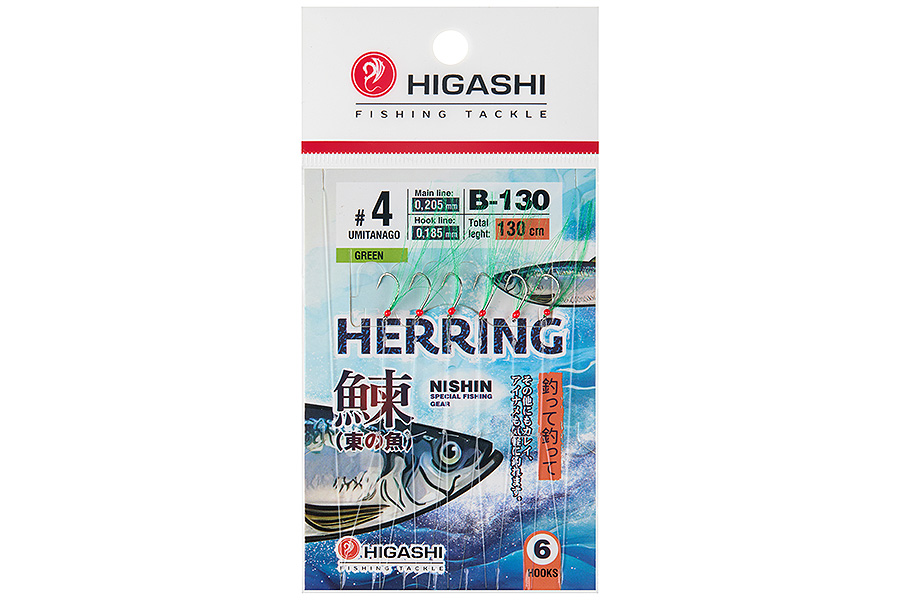 Оснастка HIGASHI B-130 #4W Green