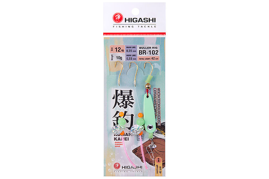 Оснастка HIGASHI Buller rig BR-102 10g