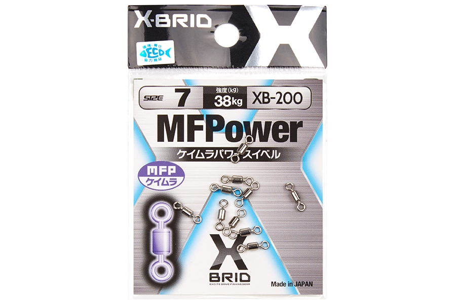 Вертлюг MORIGEN XB-200 #7