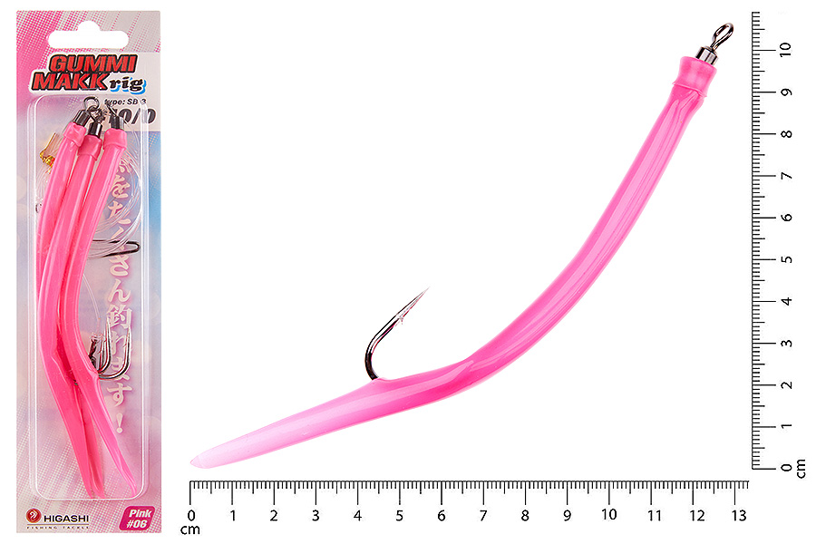 Оснастка HIGASHI Gummi Makk rig SB3 #06 Pink