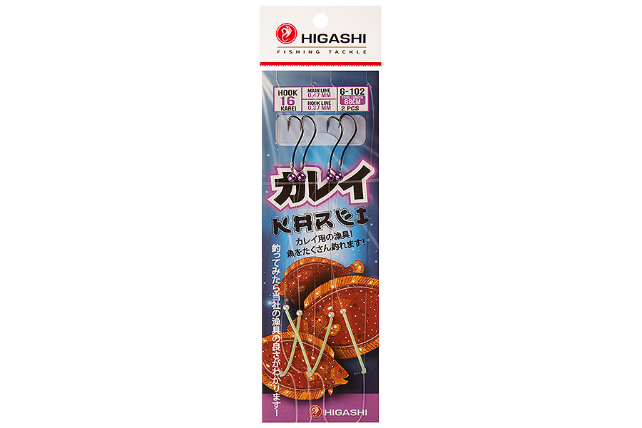 Оснастка HIGASHI G-102 #16