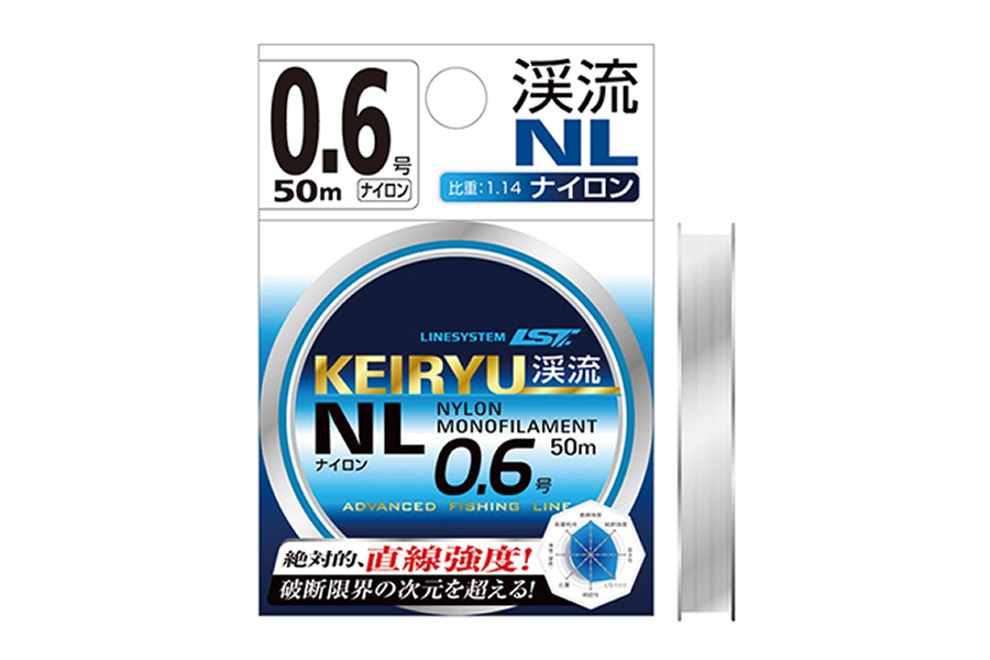 Леска LINESYSTEM Keiryu NL 50m #1,0 (0,165mm)